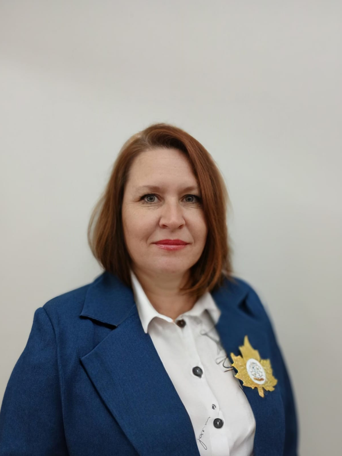 Черницына Светлана Владимировна.