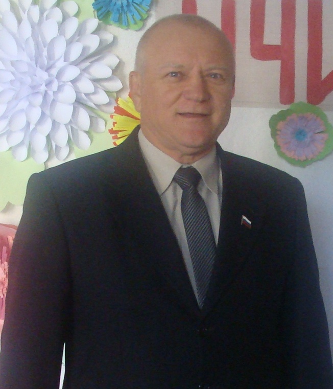 Рожнов Вячеслав Михайлович.